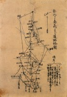 藏品(軍用地圖(彰化嘉義至道路略圖))的圖片